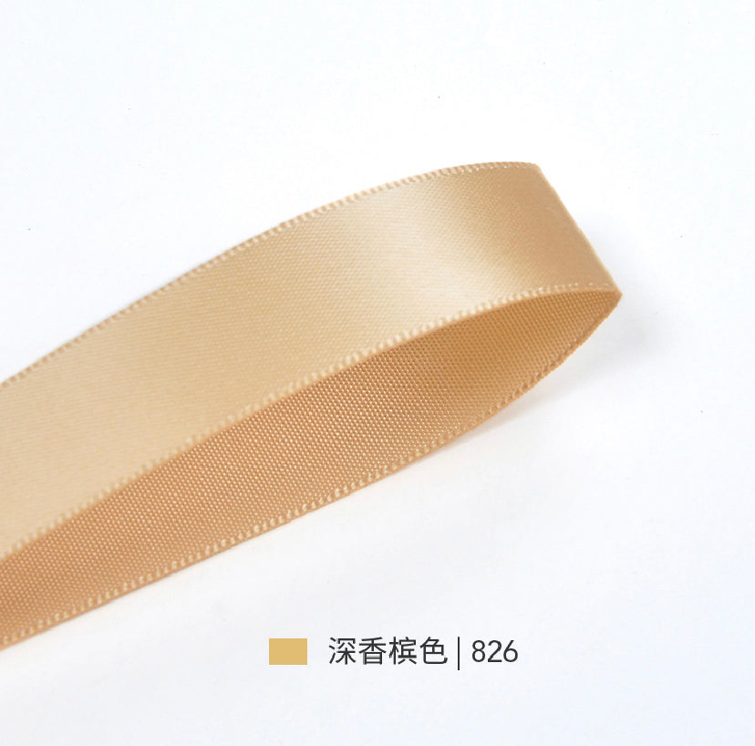 Beige & Brown Series Double Face Satin Ribbon