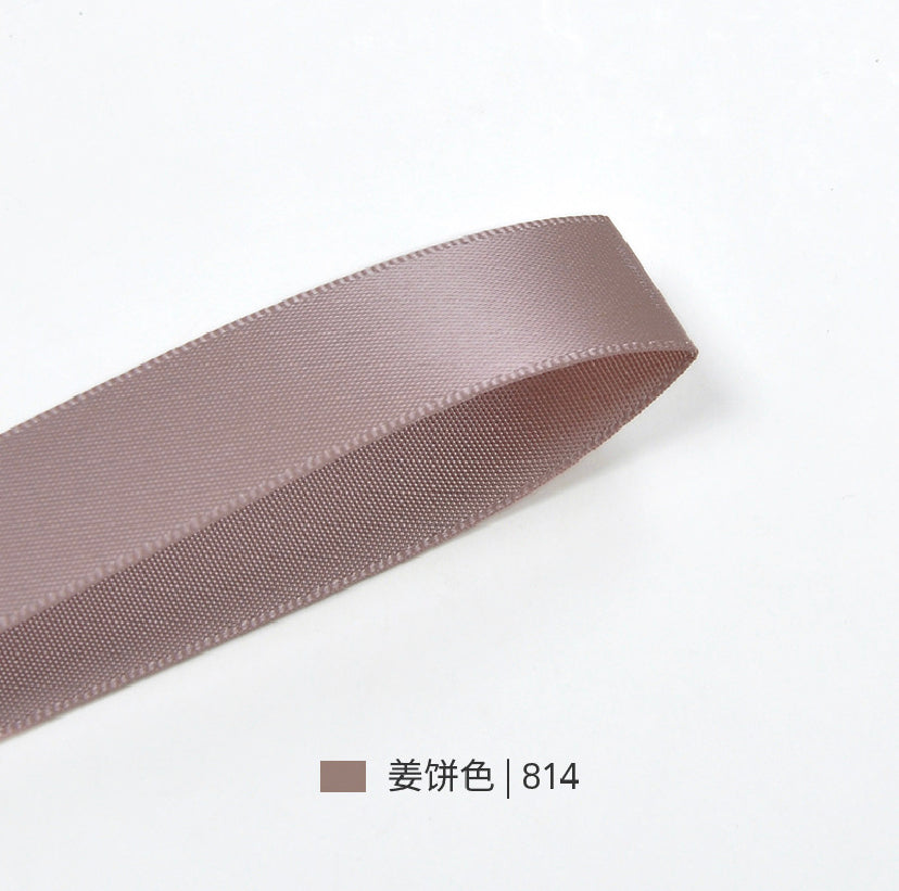 Beige & Brown Series Double Face Satin Ribbon