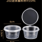10PCS white 10-compartments dessert base and lid paper box
