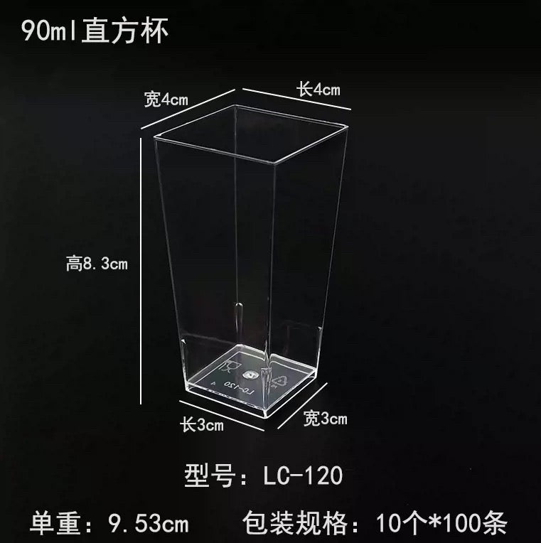100PCS 3OZ clear acrylic square shooter cup with clear spoon