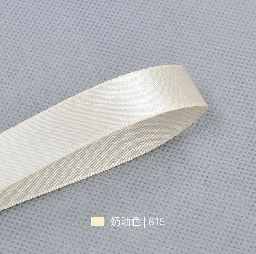 Beige & Brown Series Double Face Satin Ribbon