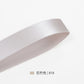 Beige & Brown Series Double Face Satin Ribbon