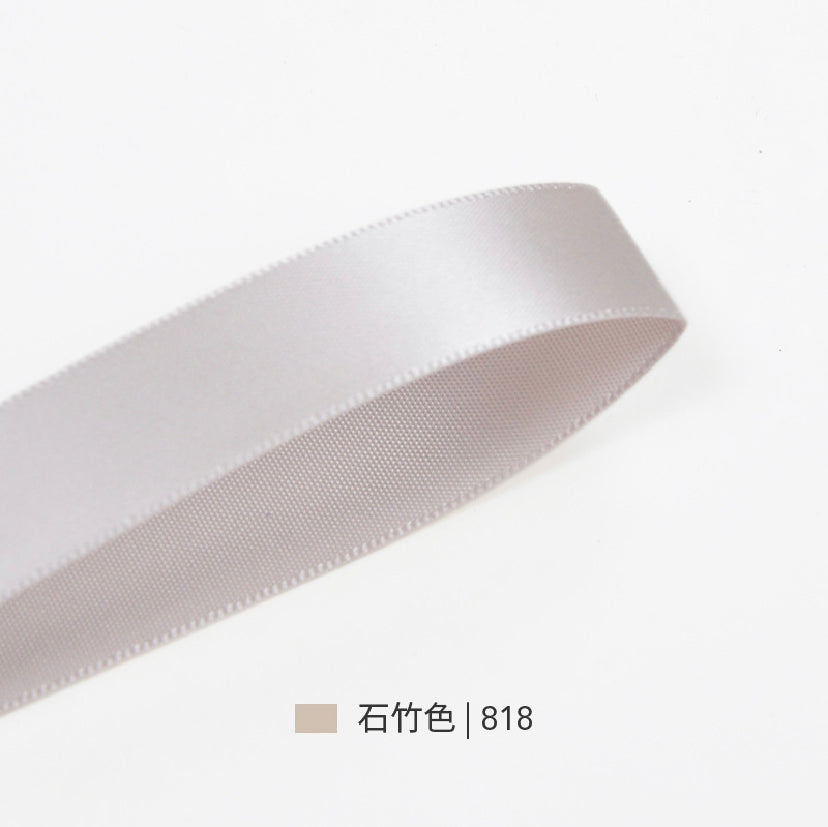 Beige & Brown Series Double Face Satin Ribbon