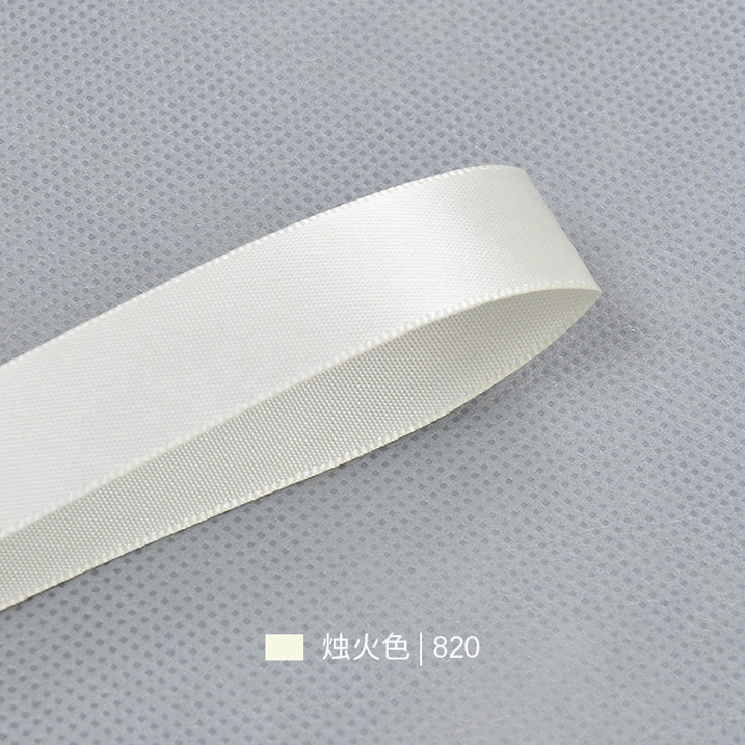 Beige & Brown Series Double Face Satin Ribbon