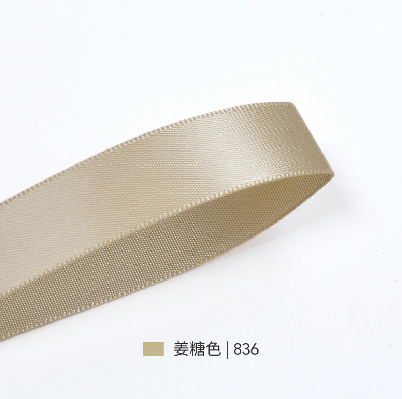 Beige & Brown Series Double Face Satin Ribbon