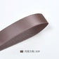 Beige & Brown Series Double Face Satin Ribbon