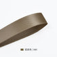 Beige & Brown Series Double Face Satin Ribbon