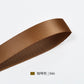 Beige & Brown Series Double Face Satin Ribbon