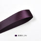 Red Series Double Face Satin Ribbon