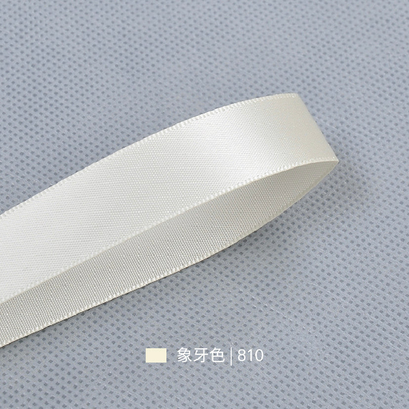 Beige & Brown Series Double Face Satin Ribbon