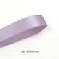 Purple Series Double Face Satin Ribbon